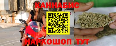 мяу мяу кристалл Анжеро-Судженск