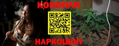 кристаллы Анапа