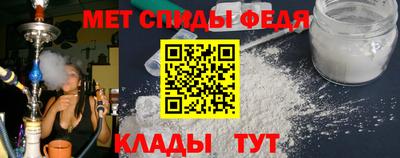 трава Ангарск