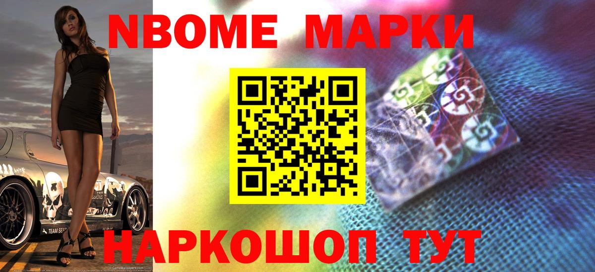 Лсд 25 экстази ecstasy Батайск